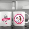 Чаша За Свети Валентин Happy