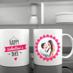 Чаша За Свети Валентин Happy