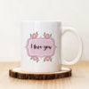 Чаша с надпис I Love You