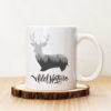 Чаша с надпис Wild Nature Сив Цвят