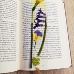 Alternative view of Книгоразделител Нарцис Ръчна Изработка