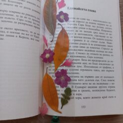 Alternative view of Книгоразделител Peach Verbena Naturebound