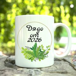 Чаша с флорални елементи и надпис "Дядо от 2026"
