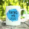 Чаша с надпис "Татко от 2026"
