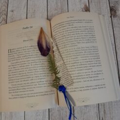 Alternative view of Книгоразделител Лале и Папрат Naturebound