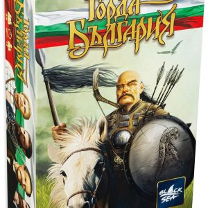 Настолна игра Горда България - семейна