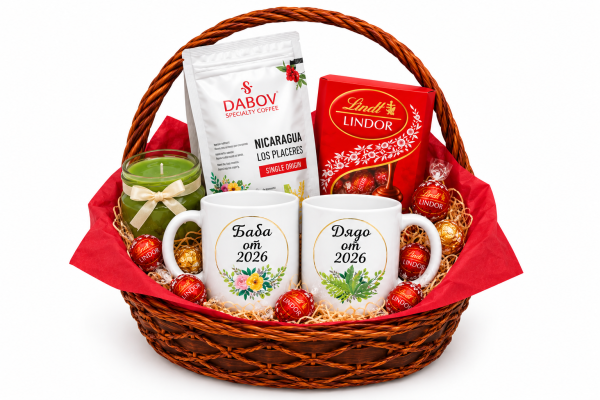Луксозна мини подаръчна кошница Lindt за нови баба и дядо